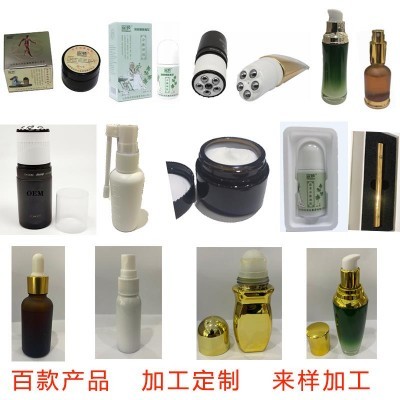 高效會(huì)務(wù)及活動(dòng)策劃 打造完美體驗(yàn)的實(shí)戰(zhàn)指南